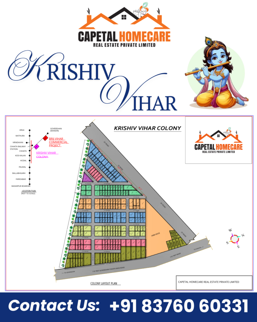 krishiv vihar