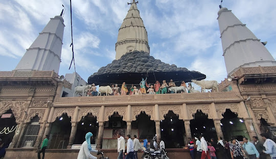 GOVERDHAN MANDIR