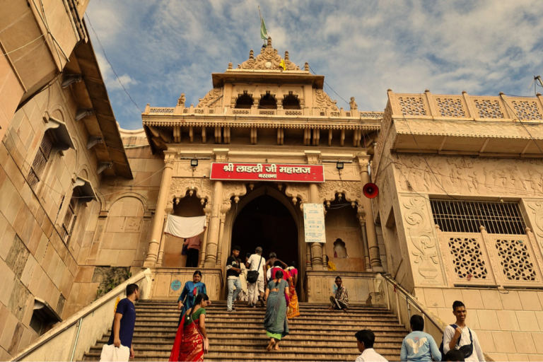 Barsana